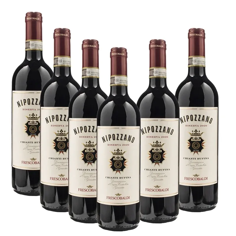 Spedito Oggi Nipozzano Chianti Rufina DOCG Riserva 2020 Cantina Frescobaldi