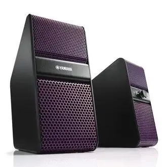 Compra Adesso Yamaha NX-50 Porpora Cablato 14 W